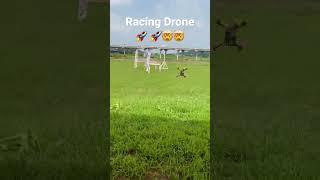 FPV Racing Drone 