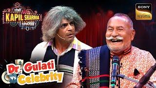 Ustad Puranchand Wadali ने किया Dr. Gulati को Roast | The Kapil Sharma Show |Dr. Gulati Vs Celebrity