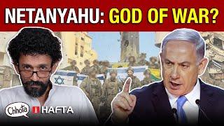 Iran vs Israel, Sonam Wangchuk’s detention | Chhota Hafta 505