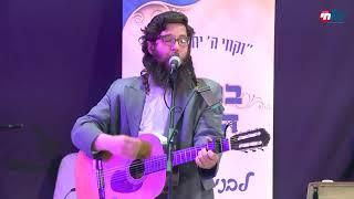 זיץ מיוחד עם ר' שמואל גריינמן | מוצ"ש חי