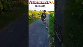 viral video please bhai like Ramu kumar