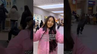 #aminkavitaminka #aminokka #аминкавитаминка