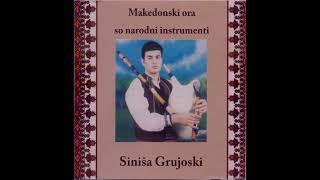 Gajdarska fantazija