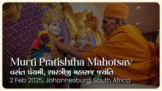 Guruhari Darshan, 2 Feb 2025, Johannesburg, South Africa