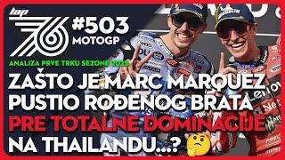 Lap76 #503 MotoGP Prvi korak MM93 ka svojoj novoj eri. Ali okršaj je tek počeo - prva bitka od 22...