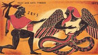 Does the Material Evidence Support or Debunk Mythological Claims by Hesiod 700BC About Zeus (god)