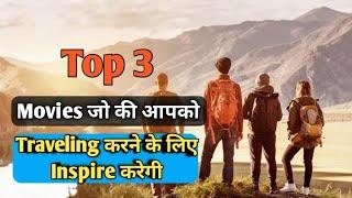 Top 3 Movies That Inspire To You Travel ️।  #Shorts #travel #Movies