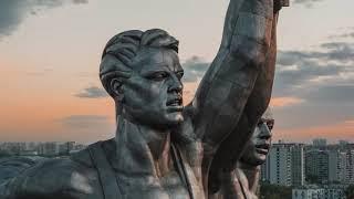 МГЛУ ( г.Москва)