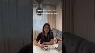 Избегайте этих грубых ошибок, чтобы не провалить собеседование!