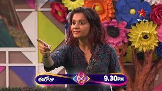 Bigg Boss Telugu 8 | Day 64 - Promo 2 | Fake Faces Spark Intense Nominations | Nagarjuna | Star Maa