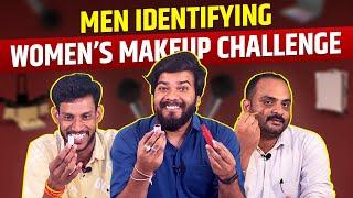 Men Identifying Women's Makeup Challenge | By Agnito Media