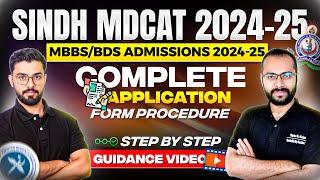 MDCAT 2024 | Application Form Filling Procedure | MBBS | BDS | Sindh MDCAT | LUHMS | Guidance