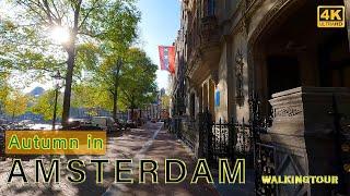 Autumn in Amsterdam 4K Walking Tour - Downtown to De Pijp