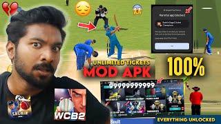 WCB2 MOD APK & Sachin Saga MOD APK ? 100% Working !  Everything Unlocked, Unlimited Coins !!!!