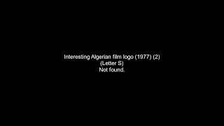 Interesting Algerian film logo (1977)