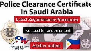 Police clearance certificate @ Saudi Arabia