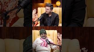 Swag of Awadh ojha   #awadhojhasir