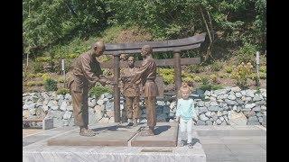 Vladivostok,  Monument Judo and tigers  Памятник Дзюдо и Амурскому тигру  Набережная Цесаревича