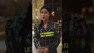 거지가 되어 나타난 그를 조건없는 사랑으로 반겨준 단 한사람