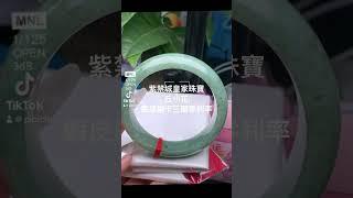 中盤商蜜糖價格🈶️🈶️🈶️
