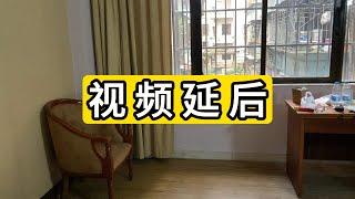 关于就上传的有些视频时间有些延后  和各位聊一聊 The video time is a little delayed