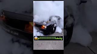 اگه دنبال بهترین ماشینایی سابسکرایب کن بیا تو چنلم️