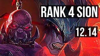 SION vs AATROX (TOP) | Rank 4 Sion, 5/0/3 | EUW Challenger | 12.14