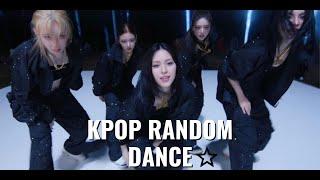 (MIRROR) KPOP RANDOM DANCE + NEW + POPULAR 2024 