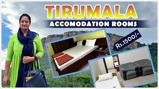 Tirumala Room Tour || Tirumala Rs.1500/- Rooms Review || Anu's Amazing Vlog