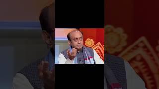 कुम्भ मेला प्रयागराज  || Sudhanshu Trivedi  || #shorts #trending #youtubeshorts #viralvideo #hindu