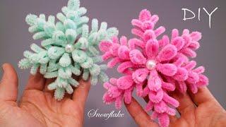 ️VERY BEAUTIFUL️ FLUFFY SNOWFLAKE️ made of pipe cleaner️ DIY