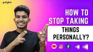 Are You A Overthinker? How to Stop Overthinking in Tamil  #bhuvanesans#trending #overthinking