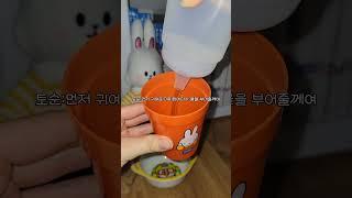 설명창 봐주세여!!#몽몽뀨