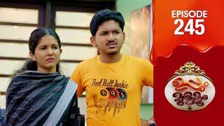 Uppum Mulakum 3 | Flowers | EP # 245