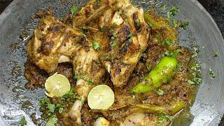 Tandoori Tawa chicken - Sab dishes fail Hain iske aage