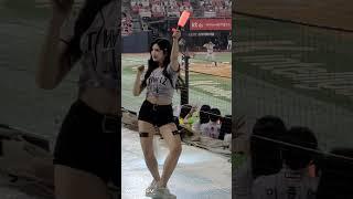 김정원 치어리더, 안현민 등장곡 응원 Kim jungwon cheerleader ladywiz 天庭園  idol beauty fancam 직캠 baseball 250529