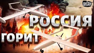 Новое ЧП в России! Крупный пожар в Самаре, весь город в дыму. Первые кадры