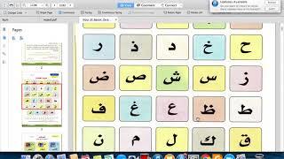 Eaalim Institute -Learn Arabic Language 30-4-2018