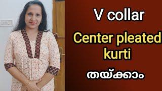 V collar  center pleated kurti cutting and stitching