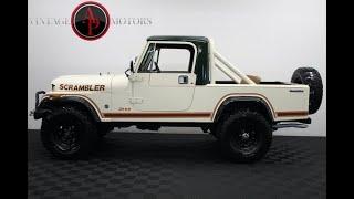 1984 Jeep CJ8 AP1020