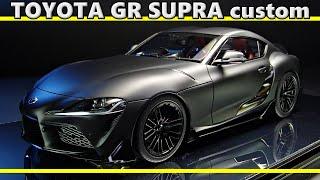 TOYOTA GR Supra CUSTOM / Tamiya 1/24 / Scale Model / full build / 2025 / ASMR