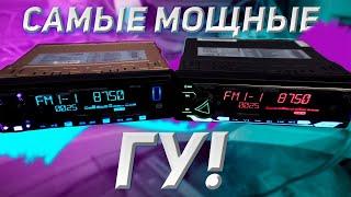 Эта МАГНИТОЛА НЕ мощнее твоего усилителя! AURA VENOM D41DSP vs. PROLOGY PRM-100