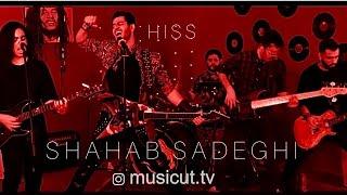 اجرای «هیس» شهاب صادقی در موزیکات، Shahab Sadeghi, HISS  in Musicut show