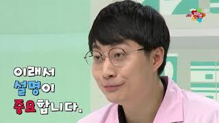 약사가 알려주는 약을 꾸준히 먹어야하는 이유