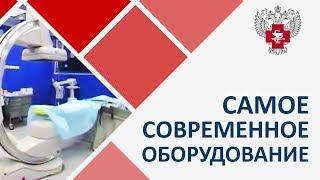 Наука помогает россиянам бороться с недугами
