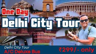 Delhi Local Sightseeing By Bus | Delhi Darshan Bus service | Delhi Tourist places