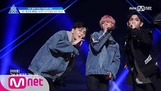 PRODUCE 101 season2 [단독/7회] ′모두가 놀란 완성형 무대′ No NameㅣSMTM5 니가 알던 내가 아냐 @포지션 평가 170519 EP.7