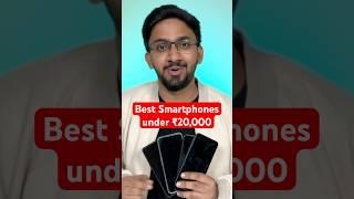 Flipkart & Amazon Offer Price la ₹20K ku ithan Bestu Best Smartphones under Rs 20000