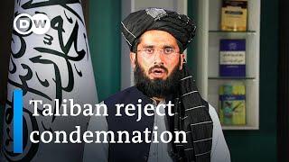 Taliban accused of summary executions of ex-security officers | DW News