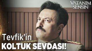 Tevfik, Eşref Paşa'nın Yokluğunu Değerlendiriyor - Vatanım Sensin Özel Klip